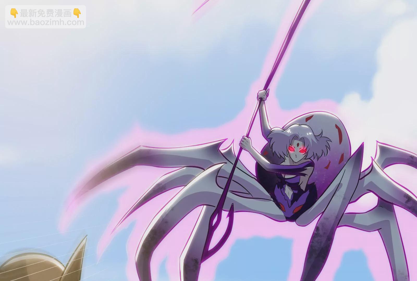 古神遊戲 - 第22話   埋伏與反埋伏(2/4) - 7